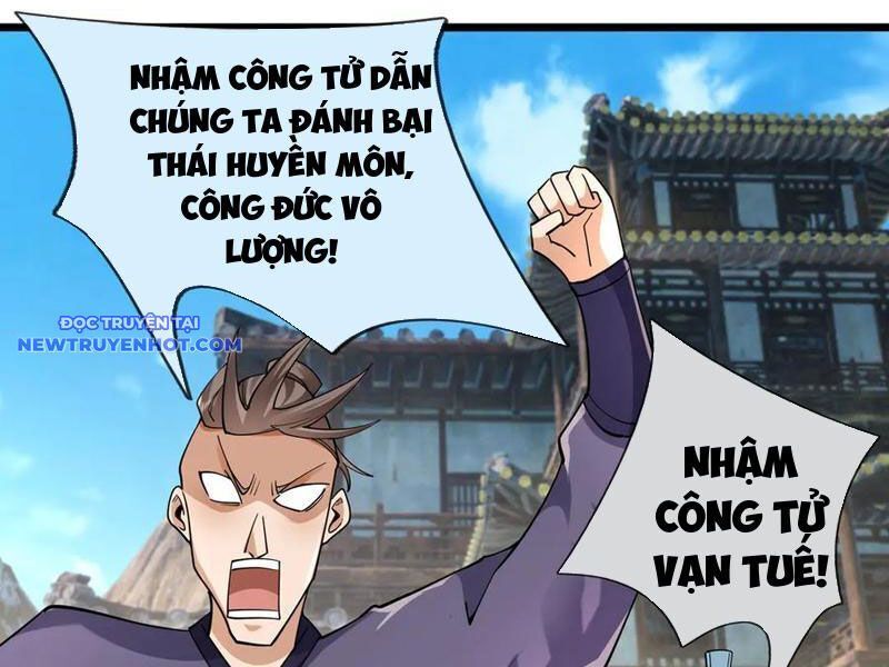 Ngủ Say Vạn Cổ: Xuất Thế Quét Ngang Chư Thiên Chap 76 - Next Chap 77