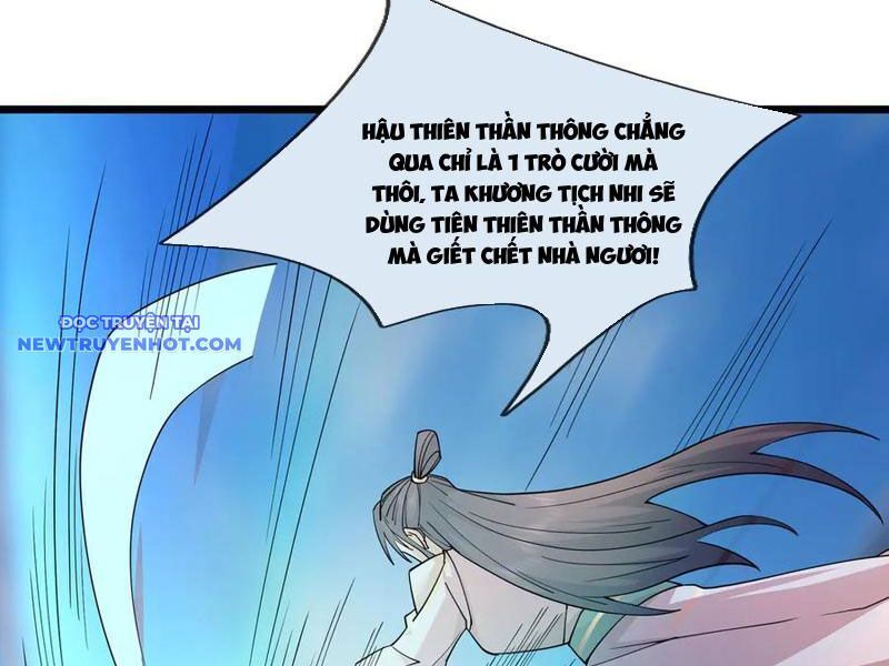 Ngủ Say Vạn Cổ: Xuất Thế Quét Ngang Chư Thiên Chap 76 - Next Chap 77