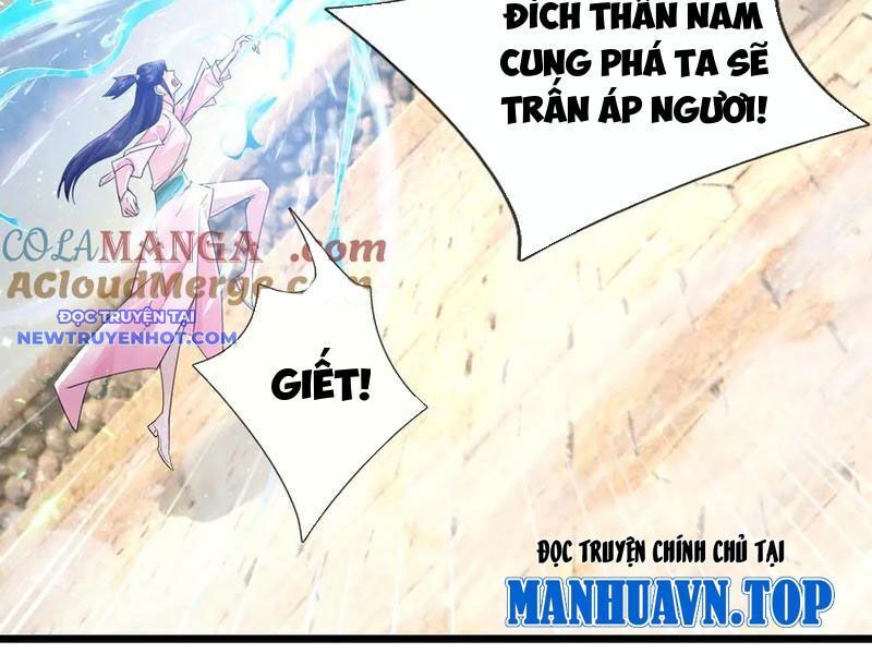 Ngủ Say Vạn Cổ: Xuất Thế Quét Ngang Chư Thiên Chap 76 - Next Chap 77