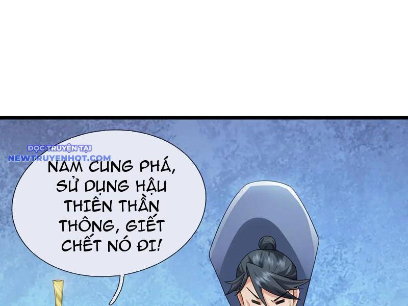 Ngủ Say Vạn Cổ: Xuất Thế Quét Ngang Chư Thiên Chap 76 - Next Chap 77