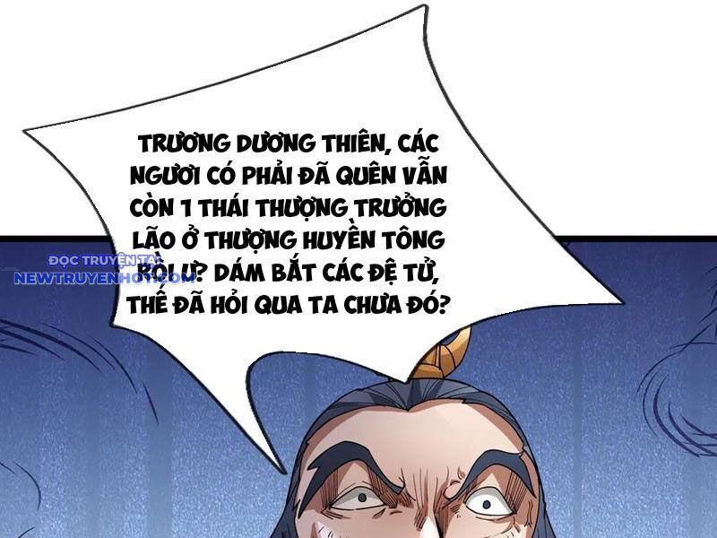 Ngủ Say Vạn Cổ: Xuất Thế Quét Ngang Chư Thiên Chap 76 - Next Chap 77