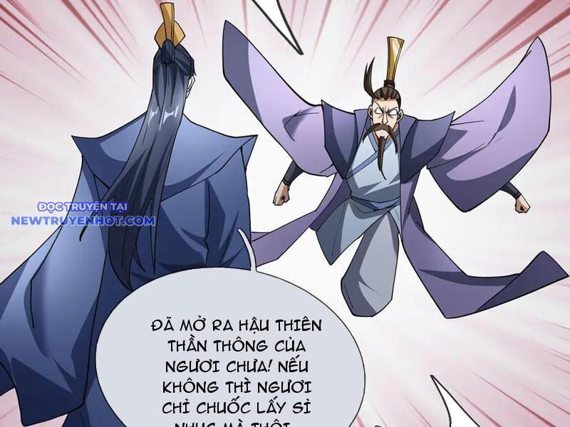 Ngủ Say Vạn Cổ: Xuất Thế Quét Ngang Chư Thiên Chap 76 - Next Chap 77