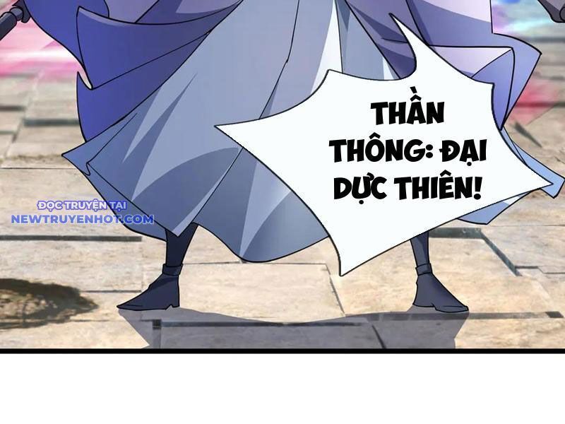 Ngủ Say Vạn Cổ: Xuất Thế Quét Ngang Chư Thiên Chap 76 - Next Chap 77