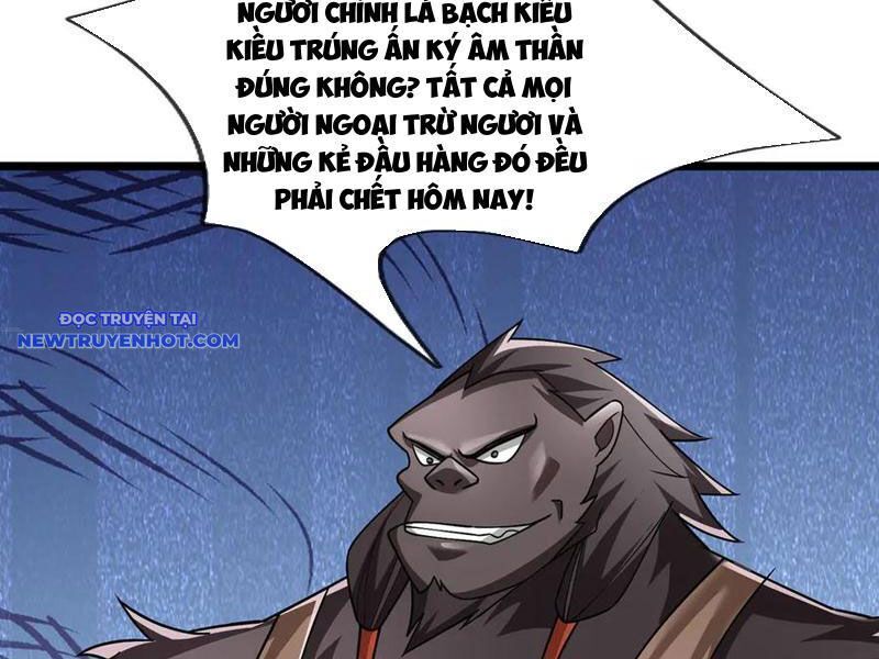 Ngủ Say Vạn Cổ: Xuất Thế Quét Ngang Chư Thiên Chap 77 - Next Chap 78