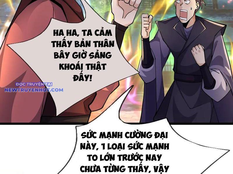 Ngủ Say Vạn Cổ: Xuất Thế Quét Ngang Chư Thiên Chap 77 - Next Chap 78