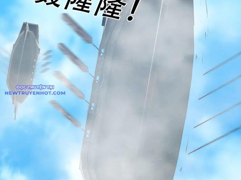 Ngủ Say Vạn Cổ: Xuất Thế Quét Ngang Chư Thiên Chap 77 - Next Chap 78