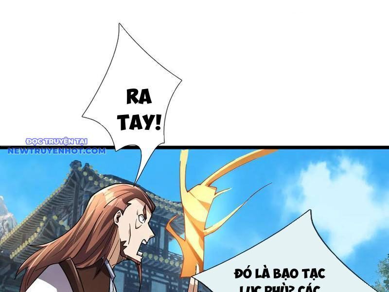 Ngủ Say Vạn Cổ: Xuất Thế Quét Ngang Chư Thiên Chap 77 - Next Chap 78