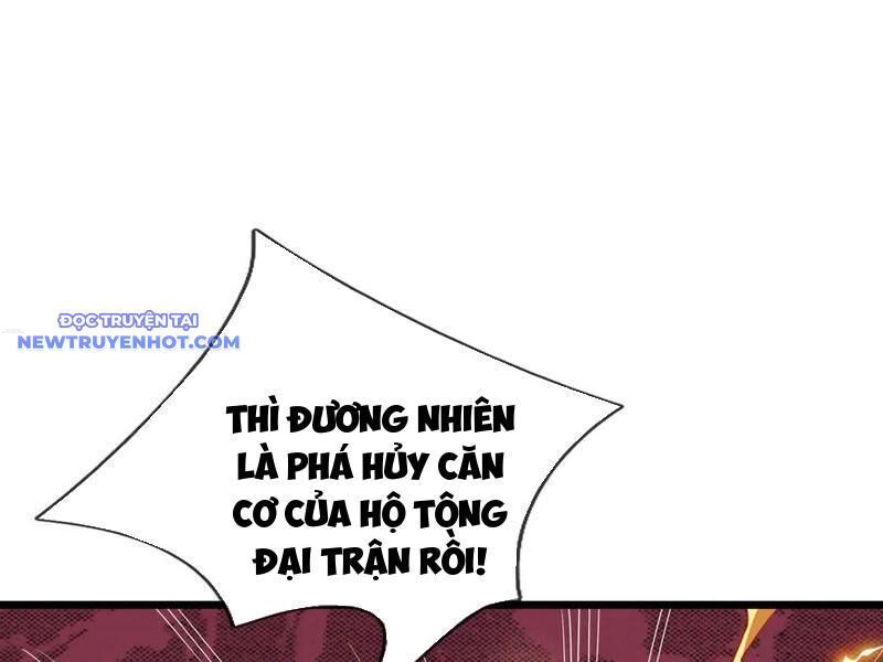 Ngủ Say Vạn Cổ: Xuất Thế Quét Ngang Chư Thiên Chap 77 - Next Chap 78
