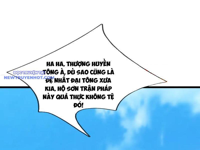 Ngủ Say Vạn Cổ: Xuất Thế Quét Ngang Chư Thiên Chap 77 - Next Chap 78