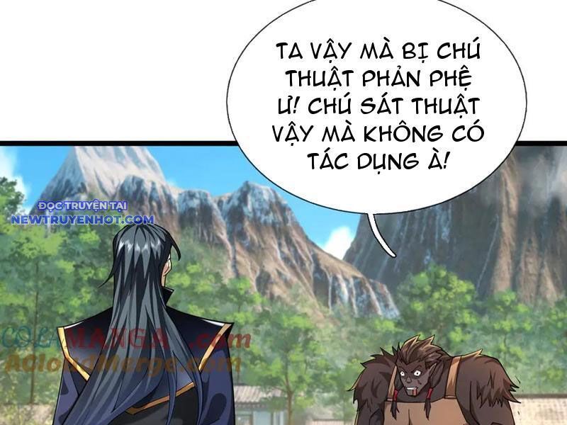 Ngủ Say Vạn Cổ: Xuất Thế Quét Ngang Chư Thiên Chap 78 - Next Chap 79