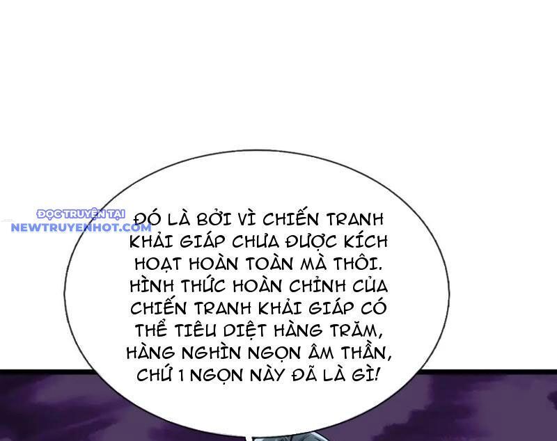 Ngủ Say Vạn Cổ: Xuất Thế Quét Ngang Chư Thiên Chap 79 - Next Chap 80
