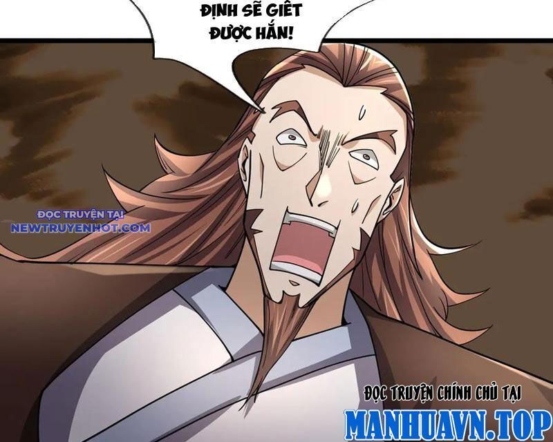 Ngủ Say Vạn Cổ: Xuất Thế Quét Ngang Chư Thiên Chap 79 - Next Chap 80