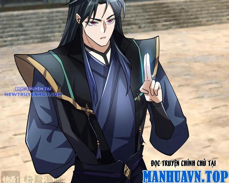 Ngủ Say Vạn Cổ: Xuất Thế Quét Ngang Chư Thiên Chap 79 - Next Chap 80