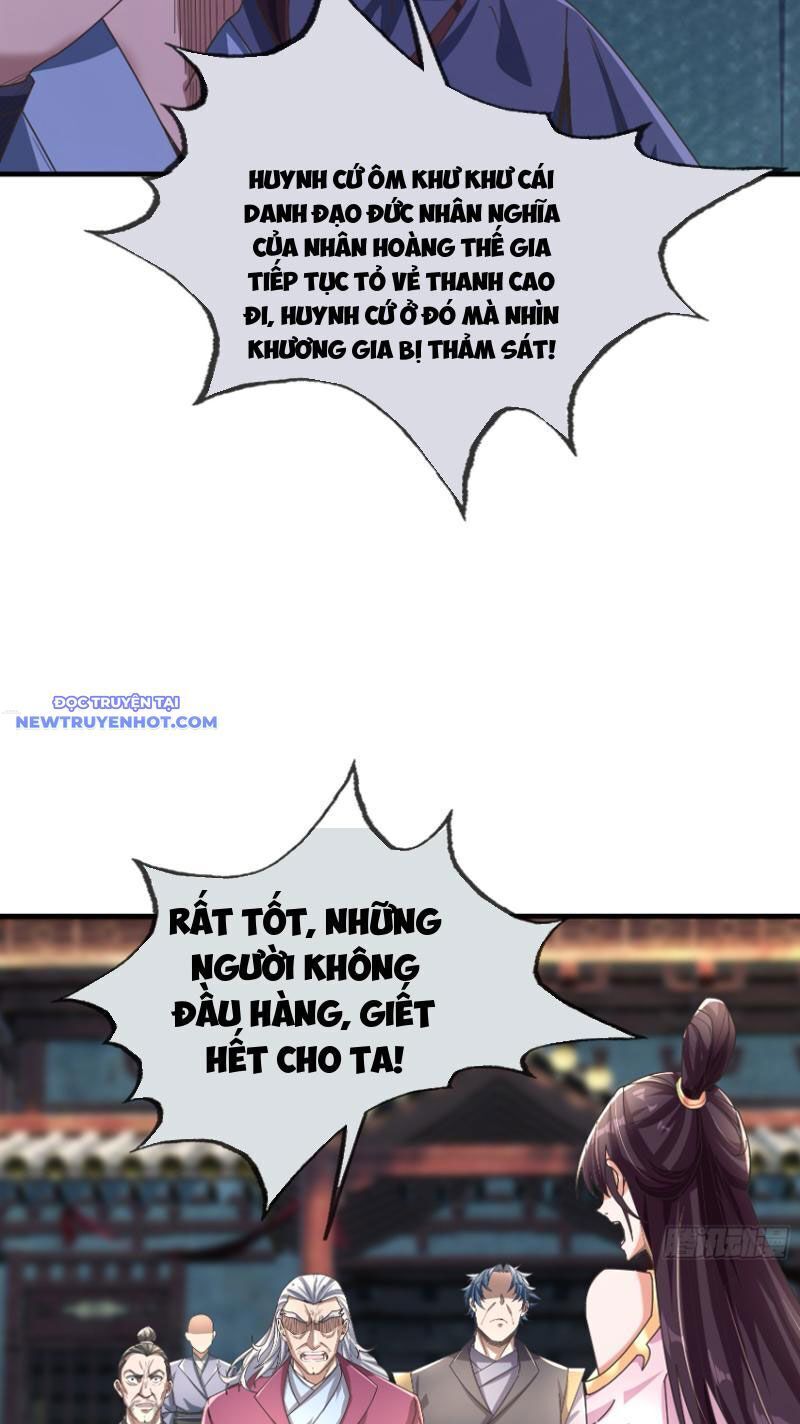 Ngủ Say Vạn Cổ: Xuất Thế Quét Ngang Chư Thiên Chap 8 - Next Chap 9