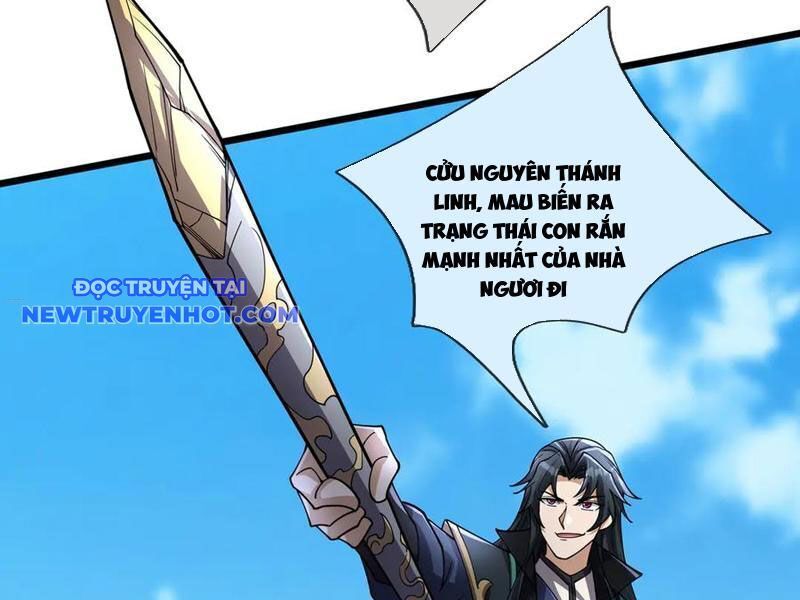 Ngủ Say Vạn Cổ: Xuất Thế Quét Ngang Chư Thiên Chap 80 - Next Chap 81