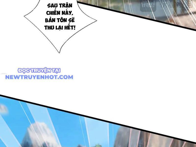Ngủ Say Vạn Cổ: Xuất Thế Quét Ngang Chư Thiên Chap 80 - Next Chap 81