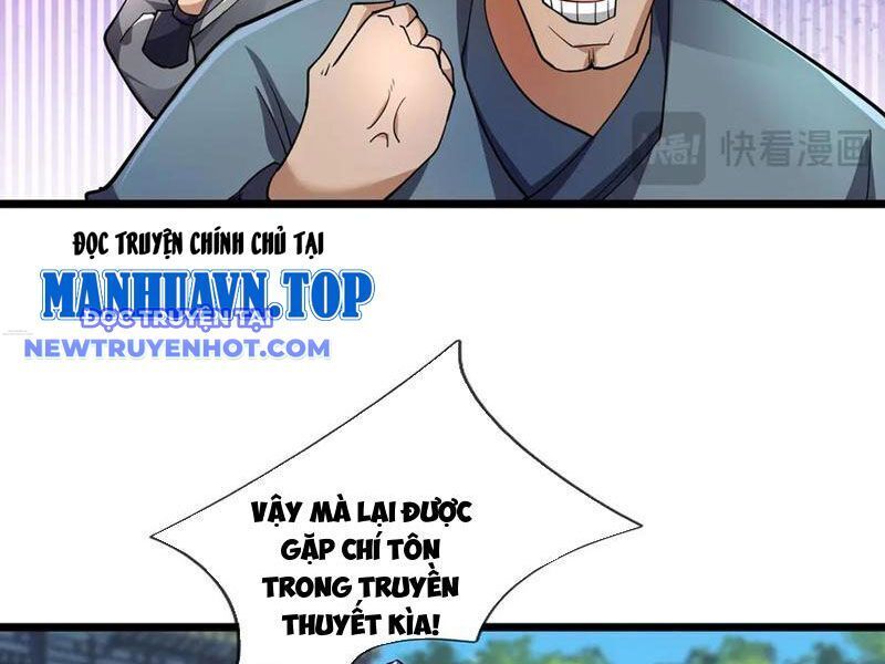 Ngủ Say Vạn Cổ: Xuất Thế Quét Ngang Chư Thiên Chap 80 - Next Chap 81
