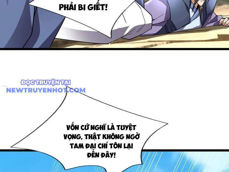 Ngủ Say Vạn Cổ: Xuất Thế Quét Ngang Chư Thiên Chap 80 - Next Chap 81