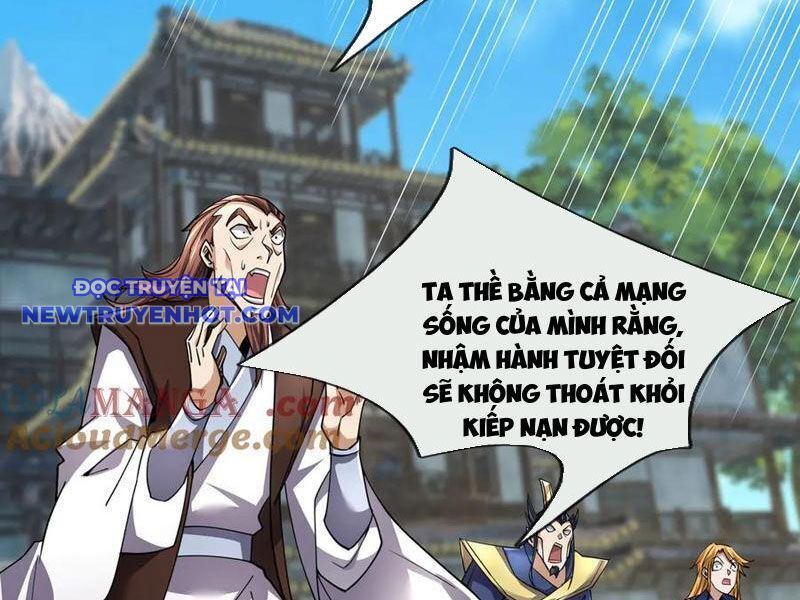 Ngủ Say Vạn Cổ: Xuất Thế Quét Ngang Chư Thiên Chap 80 - Next Chap 81