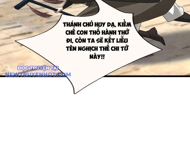 Ngủ Say Vạn Cổ: Xuất Thế Quét Ngang Chư Thiên Chap 80 - Next Chap 81
