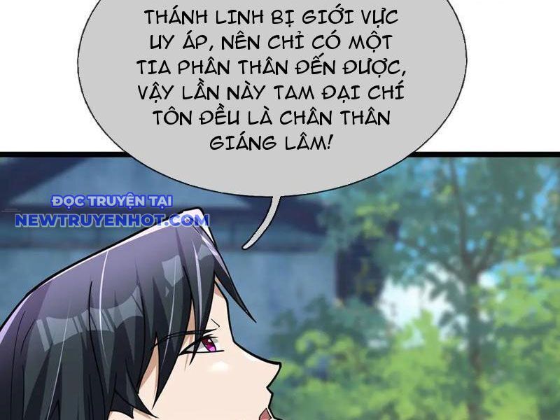 Ngủ Say Vạn Cổ: Xuất Thế Quét Ngang Chư Thiên Chap 80 - Next Chap 81