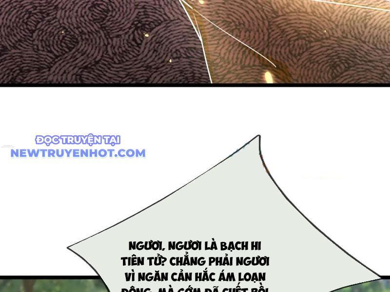 Ngủ Say Vạn Cổ: Xuất Thế Quét Ngang Chư Thiên Chap 81 - Next Chap 82