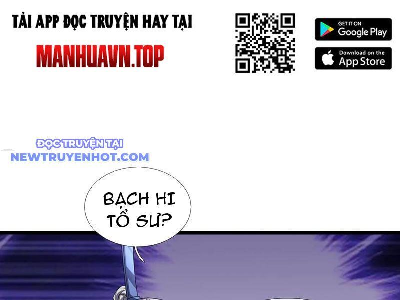 Ngủ Say Vạn Cổ: Xuất Thế Quét Ngang Chư Thiên Chap 81 - Next Chap 82