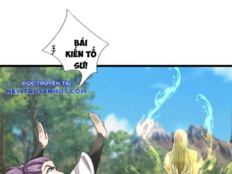 Ngủ Say Vạn Cổ: Xuất Thế Quét Ngang Chư Thiên Chap 81 - Next Chap 82