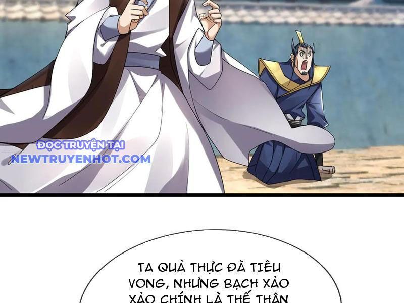 Ngủ Say Vạn Cổ: Xuất Thế Quét Ngang Chư Thiên Chap 81 - Next Chap 82