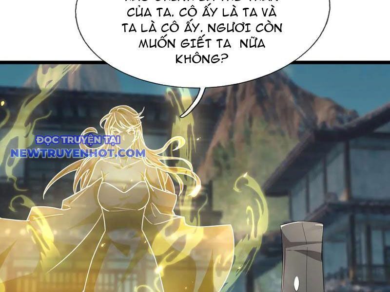 Ngủ Say Vạn Cổ: Xuất Thế Quét Ngang Chư Thiên Chap 81 - Next Chap 82