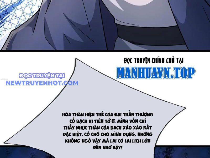 Ngủ Say Vạn Cổ: Xuất Thế Quét Ngang Chư Thiên Chap 81 - Next Chap 82
