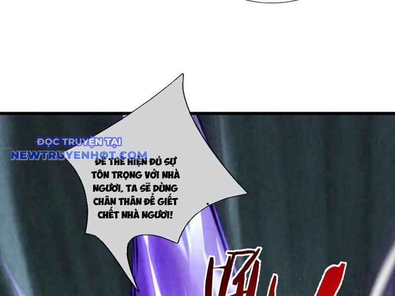 Ngủ Say Vạn Cổ: Xuất Thế Quét Ngang Chư Thiên Chap 81 - Next Chap 82