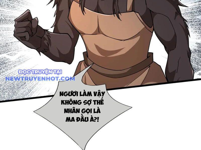 Ngủ Say Vạn Cổ: Xuất Thế Quét Ngang Chư Thiên Chap 81 - Next Chap 82