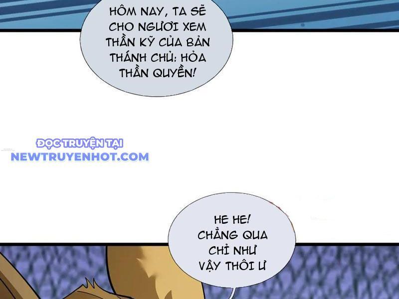 Ngủ Say Vạn Cổ: Xuất Thế Quét Ngang Chư Thiên Chap 81 - Next Chap 82