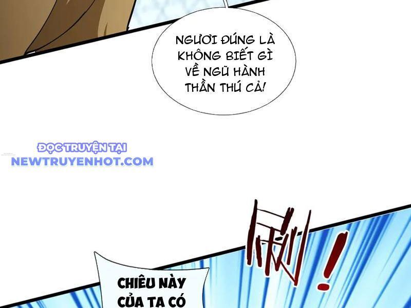 Ngủ Say Vạn Cổ: Xuất Thế Quét Ngang Chư Thiên Chap 81 - Next Chap 82