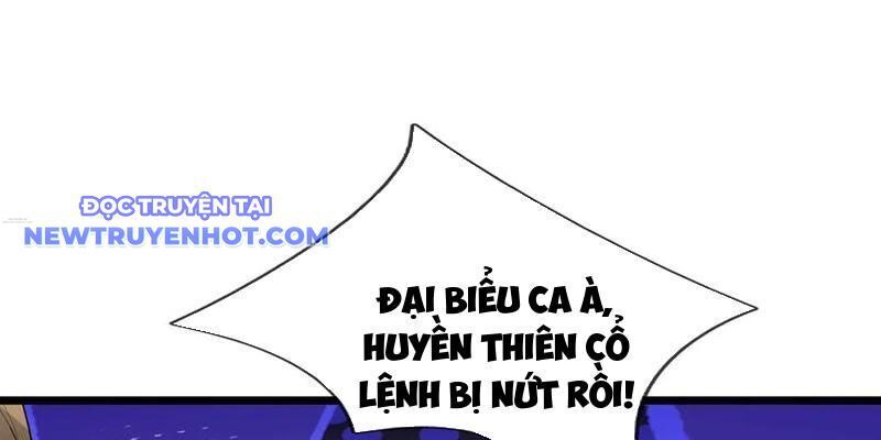 Ngủ Say Vạn Cổ: Xuất Thế Quét Ngang Chư Thiên Chap 81 - Next Chap 82