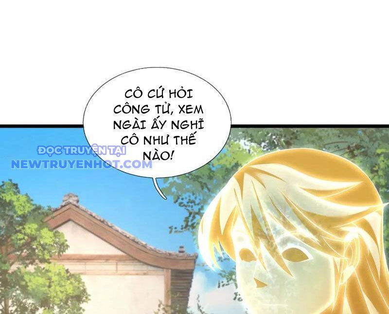 Ngủ Say Vạn Cổ: Xuất Thế Quét Ngang Chư Thiên Chap 82 - Next Chap 83