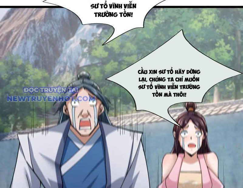 Ngủ Say Vạn Cổ: Xuất Thế Quét Ngang Chư Thiên Chap 82 - Next Chap 83