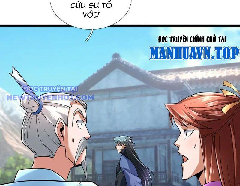 Ngủ Say Vạn Cổ: Xuất Thế Quét Ngang Chư Thiên Chap 82 - Next Chap 83