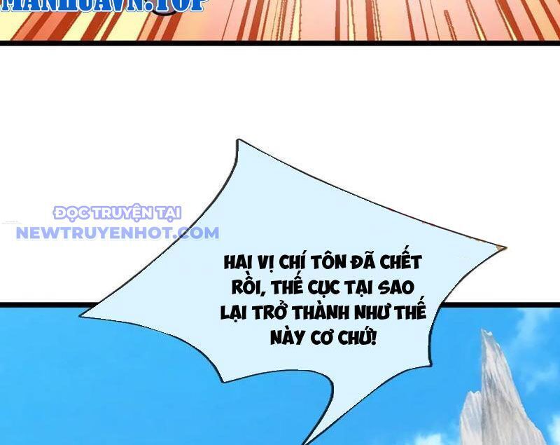 Ngủ Say Vạn Cổ: Xuất Thế Quét Ngang Chư Thiên Chap 82 - Next Chap 83