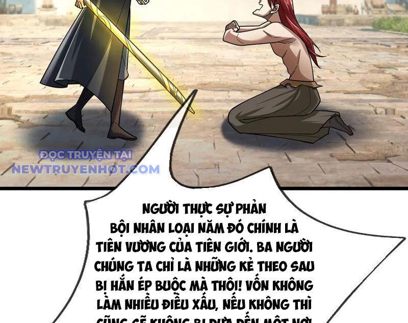 Ngủ Say Vạn Cổ: Xuất Thế Quét Ngang Chư Thiên Chap 82 - Next Chap 83
