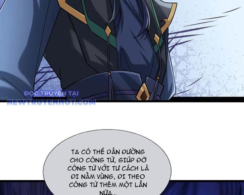 Ngủ Say Vạn Cổ: Xuất Thế Quét Ngang Chư Thiên Chap 82 - Next Chap 83
