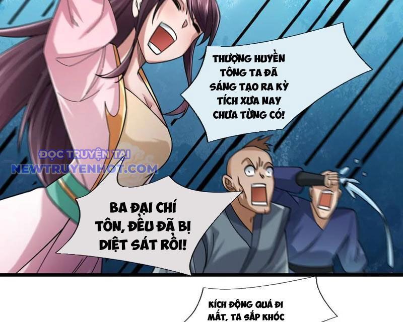 Ngủ Say Vạn Cổ: Xuất Thế Quét Ngang Chư Thiên Chap 82 - Next Chap 83