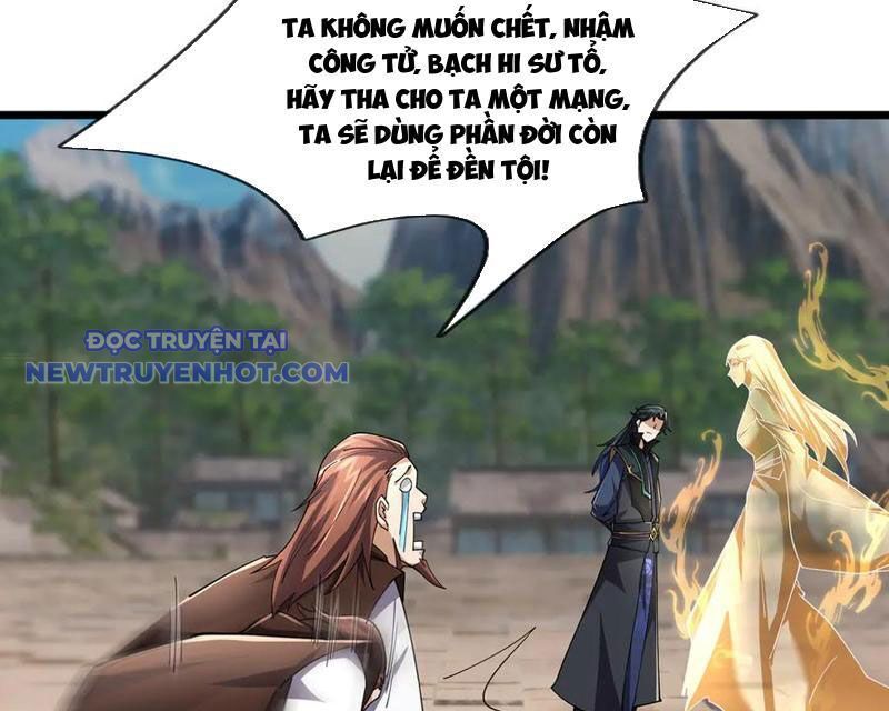 Ngủ Say Vạn Cổ: Xuất Thế Quét Ngang Chư Thiên Chap 82 - Next Chap 83