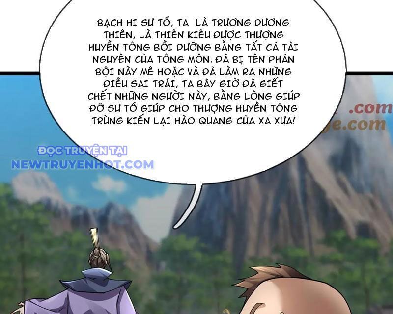 Ngủ Say Vạn Cổ: Xuất Thế Quét Ngang Chư Thiên Chap 82 - Next Chap 83