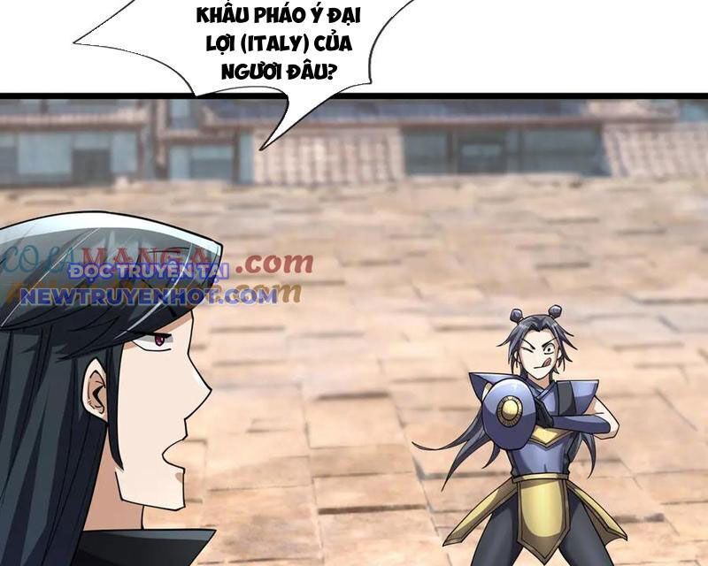 Ngủ Say Vạn Cổ: Xuất Thế Quét Ngang Chư Thiên Chap 82 - Next Chap 83