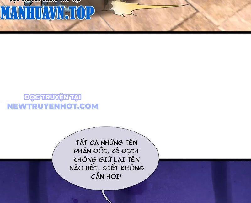 Ngủ Say Vạn Cổ: Xuất Thế Quét Ngang Chư Thiên Chap 82 - Next Chap 83