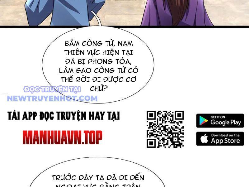 Ngủ Say Vạn Cổ: Xuất Thế Quét Ngang Chư Thiên Chap 83 - Next Chap 84