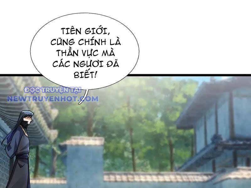 Ngủ Say Vạn Cổ: Xuất Thế Quét Ngang Chư Thiên Chap 83 - Next Chap 84