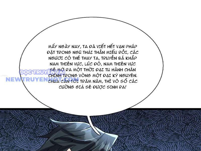 Ngủ Say Vạn Cổ: Xuất Thế Quét Ngang Chư Thiên Chap 83 - Next Chap 84